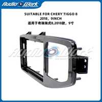 Panneau de tableau de bord Chery Tiggo 8 2018, cadre noir brillant UV 9 pouces pour système de navigation, remplacement direct