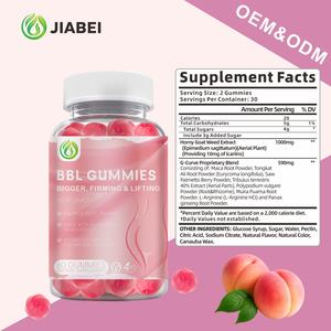 Complément alimentaire en gommes pour l'amélioration et le lifting naturels des fesses, gommes BBL pour gros fessiers, compléments en gommes pour femmes adultes, OEM, gommes pour femmes - Product Image 6