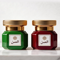 Contenants cosmétiques vides, pots cosmétiques fantaisie, flacon de parfum avec emballage, pot à bakhoor, pot en verre pour bakhoor