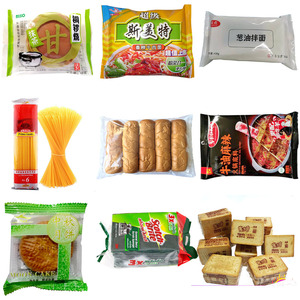 Multifonction 50g 100g pâtes flux Machine d'emballage Spaghetti sec nouilles instantanées pâtes <span class=keywords><strong>Barilla</strong></span> Machine d'emballage avec - Product Image 6