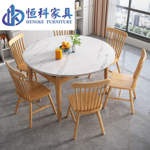 Hengke Furniture Round Marble Top Wooden <b>Dining</b> <b>Table</b> <b>With</b> <b>Chairs</b> For <b>Dining</b> Room - Product Image 1