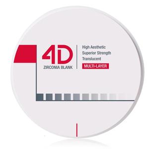 Disco in ceramica <span class=keywords><strong>Zirconia</strong></span> ad alta traslucida 4D per fresatrice - Product Image 1