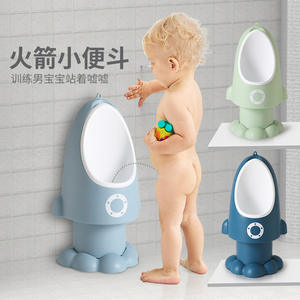 Urinoir d'apprentissage de la propreté pour garçons, siège de toilette debout avec système de chasse d'eau, gris, bleu ciel, vert frais, en PP - Product Image 5