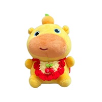 Poupée lune personnalisée 10 cm en peluche de coton avec cadre, rembourrage en coton PP, cadeau d'anniversaire pour filles