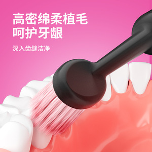 Brosse à dents manuelle pour adultes à tête large, poils souples, nettoyage premium, soin des gencives - Product Image 2