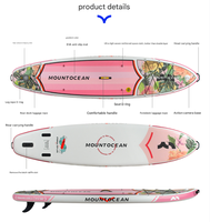 Planche à pagaie gonflable légère en PVC à une seule couche 300L Charge maximale de 240kg pour le logo d'OEM de sports nautiques