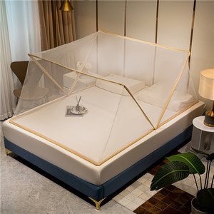 <span class=keywords><strong>Letto</strong></span> all'ingrosso <span class=keywords><strong>zanzariera</strong></span> portatile in tessuto a rete piegato <span class=keywords><strong>letto</strong></span> zanzara - Product Image 6