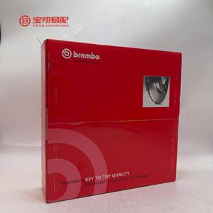 Nivel profesional original para disco de freno trasero Brembo 09.A358.11 OE NO. A0004230912 - Product Image 5