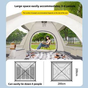 Carpa de Camping para Padres e Hijos, Interior y Exterior, para 3-4 Personas, con Protección Solar, Totalmente Automática, Tipo Casa Pequeña, para Uso Infantil - Product Image 4