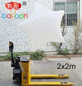 بالون كبير الحجم مخصص 2 متر من البولي إيثيلين والبولي أميد عالي الحاجز للهيليوم، بالون للقياسات الجوية على ارتفاعات عالية لرصد الطقس - Product Image 3