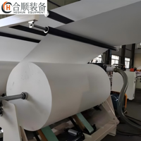 Máquina para Plegar Papel Tisú, Línea de Producción de Papel Tisú en Caja, Precio de Fábrica
