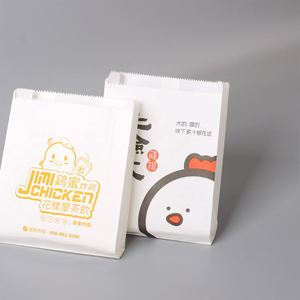 Bolsa de Papel Kraft Clásica Personalizada, Sin Recubrimiento, Resistente a la Grasa, para Productos Horneados y Sándwiches - Product Image 2