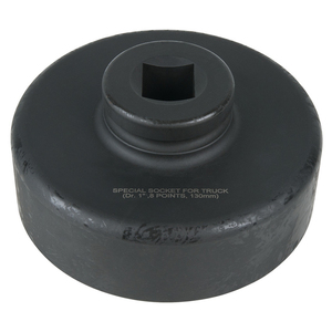 KSTOOLS Douille à 8 points pour écrou d'axe 135 mm, modèle 460.3345, pour transmission et essieux de camion - Product Image 1