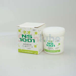 Grasa de Fluoruro Blanca de Alto Rendimiento Original de Japón Yamaichi NS1001 500g para Piezas Deslizantes de Moldes de Plástico - Product Image 5