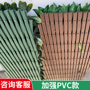 United Daily News Artificial Plant <b>Wall</b> 40cm 70cm 120cm Green Ivy <b>Leaves</b> <b>Decorative</b> Garden Outdoor Home Wedding <b>Decoration</b> - Product Image 3