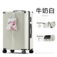 Valise à roulettes rigide en ABS grande capacité avec serrure à combinaison, design moderne et élégant, construction durable, unisexe