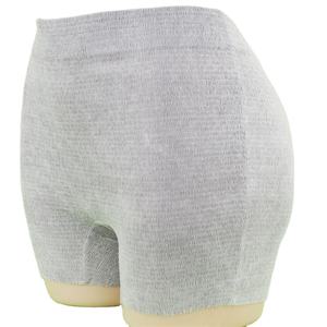 AST post-partum <span class=keywords><strong>caleçon</strong></span> en boîte sans couture taille moyenne grande taille maternité sous-vêtements pour femmes - Product Image 6