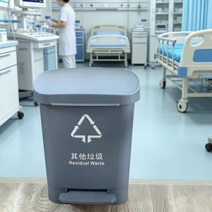 Rectangular Plastic Waste <b>Bin</b> <b>With</b> <b>Lid</b> Foot Pedal Indoor Use Residual Waste Classification 30L Gray - Product Image 1