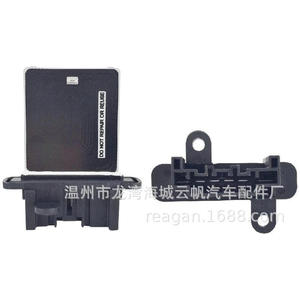 ตัวต้านทานพัดลม YF YF-5011 สำหรับรถยนต์นิสสัน โซลาร์ อะไหล่ใหม่ หมายเลขอะไหล่ YF-5011 - Product Image 1