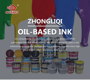 Tinta de Impresión Offset UV LED para Película Plástica PVC PET Superficie Metálica Alta Adhesión - Product Image 2