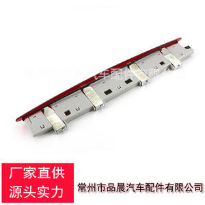 Feu Stop Central LED Rouge Mercedes-Benz W164 ML-Class M107H 2005-2011 - Product Image 2