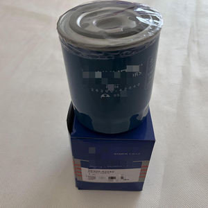 Filtro <span class=keywords><strong>de</strong></span> aceite para Hyundai, piezas <span class=keywords><strong>de</strong></span> motor <span class=keywords><strong>de</strong></span> coche, venta al por mayor, 26300-42040, al mejor <span class=keywords><strong>precio</strong></span> - Product Image 3