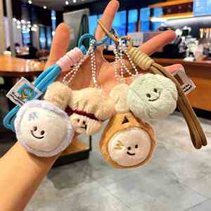 Wholesale Plush Racket Keychain Cute Baseball Tennis Badminton Pendant for <b>Backpack</b> Graduation Gift - Product Image 1