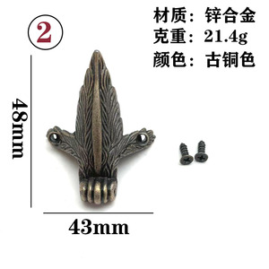 Zinc Alloy <b>Corner</b> <b>Protectors</b> Classic Style For Craft Wooden Boxes Gift Packaging Decorative Metal Edging Trim - Product Image 3