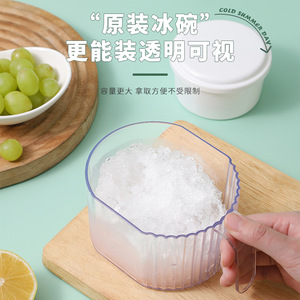 DIY Hand Crank Ice Shaver Manual Ice Crusher 400G White Plastic For Smoothie Milkshake Making - Product Image 4