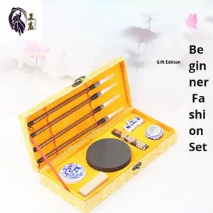 Ensemble de papeterie chinois en gros pour débutants et étudiants, kit de <span class=keywords><strong>calligraphie</strong></span> en boîte, stylo, encre, pierre à encre, pinceau - Product Image 2