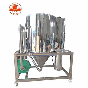 Máquina de Secado por Congelación para Hacer Polvo de Cebolla, <span class=keywords><strong>Jengibre</strong></span>, <span class=keywords><strong>Ajo</strong></span>, Tomate <span class=keywords><strong>y</strong></span> Vegetales, Máquina para Hacer Polvo de Frutas como <span class=keywords><strong>Miel</strong></span> <span class=keywords><strong>y</strong></span> Mango - Product Image 5