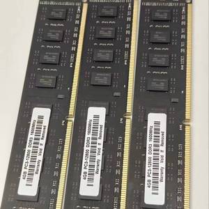 หน่วยความจำแรมสำหรับเดสก์ท็อประดับมืออาชีพ 4GB DDR3 PC3-12800 1600MHz - Product Image 1
