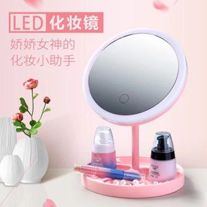 LED <b>Mirror</b> Light With Dimmable Touch Control For Makeup Desk Use - Product Image 2