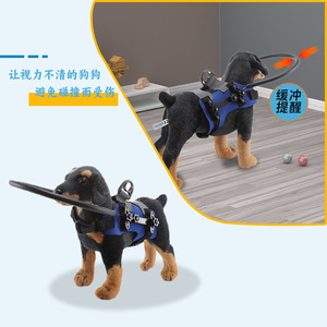 สายรัดอกสุนัข Meiqipetbaby ป้องกันการตาบอด ปรับขนาดได้ ขนาดกลาง อุปกรณ์ป้องกันการชนสิ่งกีดขวาง - Product Image 1