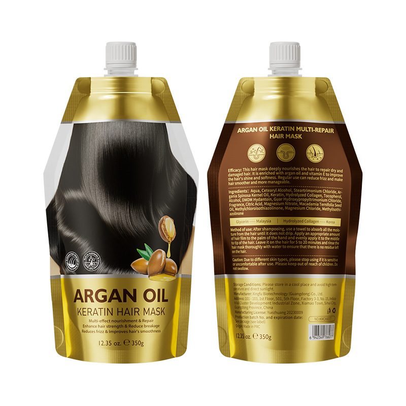 Pouched 350g Argan Oil Keratin Hair