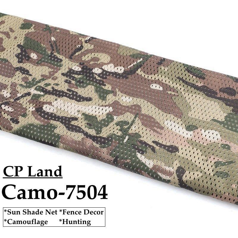 Camo 7504