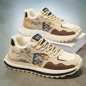 Chaussures pour hommes de style nouveau, tendance et à la mode, broderie imprimée, chaussures décontractées sportives, chaussures confortables à semelle épaisse pour hommes - Product Image 6