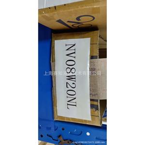 Vanne hydraulique WINNER Taiwan NV08W20NL + poignée, originale et authentique, en stock, avec fonction de vanne séquentielle - Product Image 5