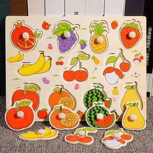 Rompecabezas Educativo de Madera con Diseño de Animales de Dibujos Animados para Bebés - Diseño Colorido con Menos de 50 Piezas, Juguete para Agarrar - Product Image 4