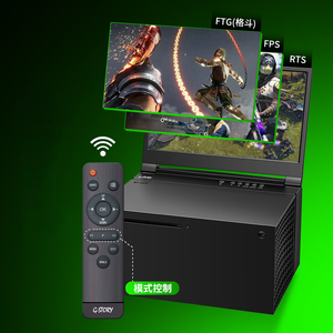 Portable Monitor X <b>Box</b> Series Dedicated All-in-one 4k External Display <b>Gaming</b> Accessories X <b>Box</b> Series X Series X Portable - Product Image 4