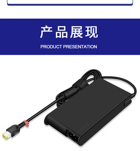 300W adatto per Lenovo salvatore R9000 adattatore di alimentazione per Laptop 20V 15A porta quadrata con ago a forma di - Product Image 2
