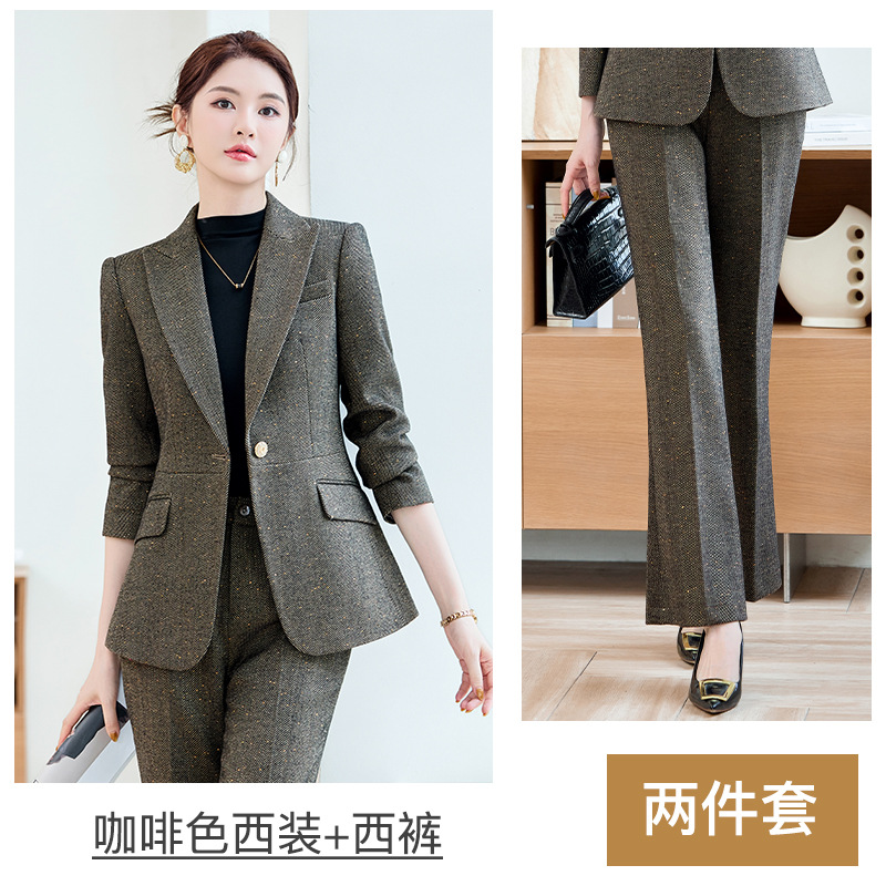 Coffee-colored suit with slightly flared trousers