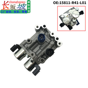 Honda Accord VVT Solenoid Valve Assembly 15811-R41-L01 Oil Pressure <b>Control</b> Valve 2008-2012 - Product Image 5