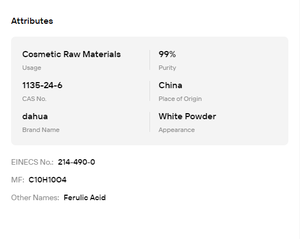 Polvo de Ácido Ferúlico 99% Natural CAS 1135-24-6 Extracto de Planta Antioxidante Antienvejecimiento Materia Prima Cosmética - Product Image 6