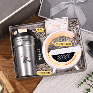 Práctica Taza Térmica <span class=keywords><strong>de</strong></span> Alta Gama en Caja <span class=keywords><strong>de</strong></span> Regalo, Regalo Sorpresa <span class=keywords><strong>de</strong></span> <span class=keywords><strong>Cumpleaños</strong></span>, Navidad o Qixi <span class=keywords><strong>para</strong></span> <span class=keywords><strong>Hombres</strong></span>, Novios o Esposos - Product Image 2