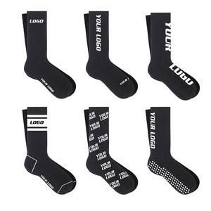 <strong>Hot</strong> Sale Cotton Jacquard Men's Solid Color <strong>Socks</strong> Custom logo Packaging Soft and Breathable Men Embroidery <strong>Socks</strong> - Product Image 1