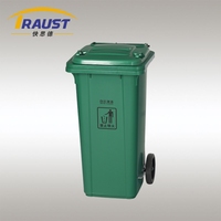 Traust Outdoor 120L Debout PP Poubelle en plastique avec couvercle Vert Rouge Jaune Bleu Gris Poubelle