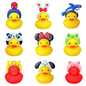 Accesorios de Plástico con Logotipo Personalizado, Patito Amarillo de 2 Pulgadas, Novedad N.° 8, Pequeño Adorno para Té con Leche, Regalo, Joyería DIY, Juguete - Product Image 3