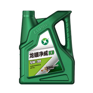 <span class=keywords><strong>Olio</strong></span> Motore a benzina SL <span class=keywords><strong>5W</strong></span>-30 10W-<span class=keywords><strong>40</strong></span> - Product Image 4