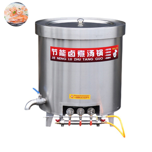 หม้อหุงต้มเชิงพาณิชย์ขนาดใหญ่ หม้อหุงต้มขนาดใหญ่เชิงพาณิชย์ หม้อต้มแก๊สเชิงพาณิชย์ - Product Image 2